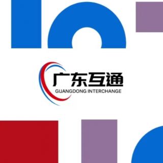 互通OA